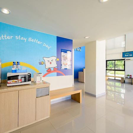 Hop Inn Nakhon Szavan Kültér fotó